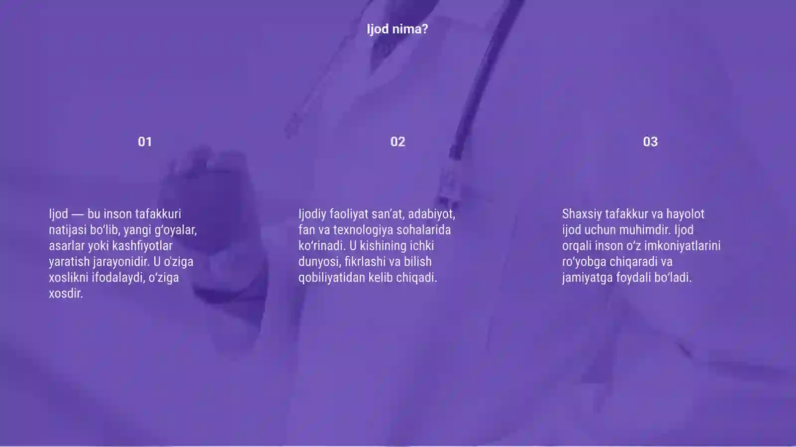 Preview 3