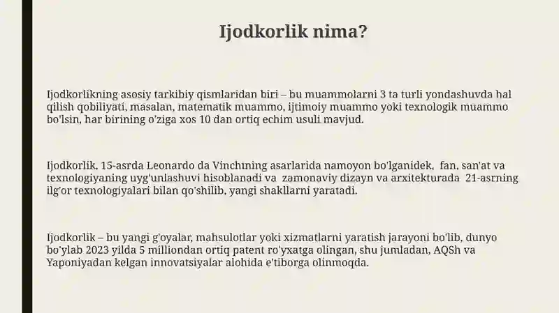 Preview 3