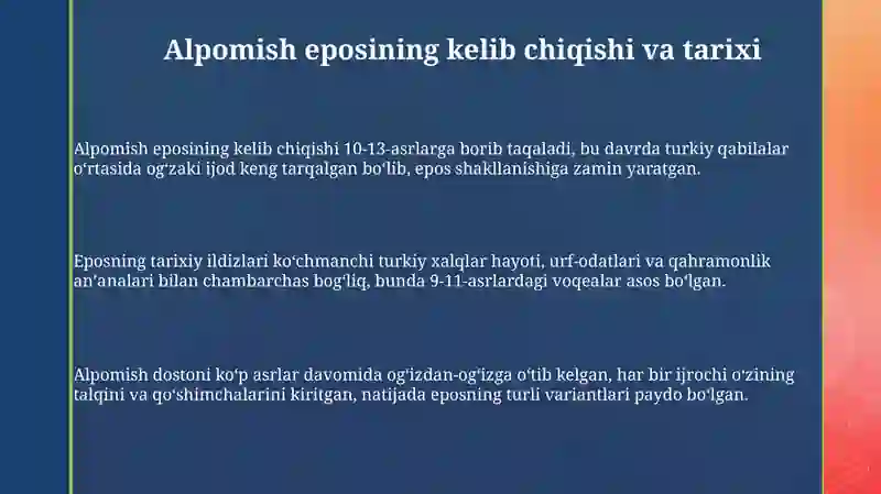 Preview 3