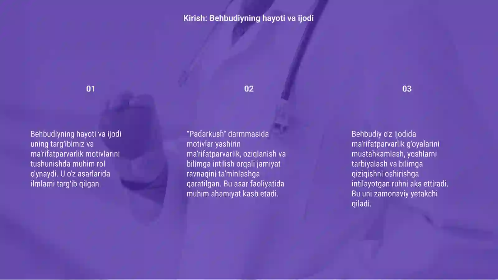 Preview 3