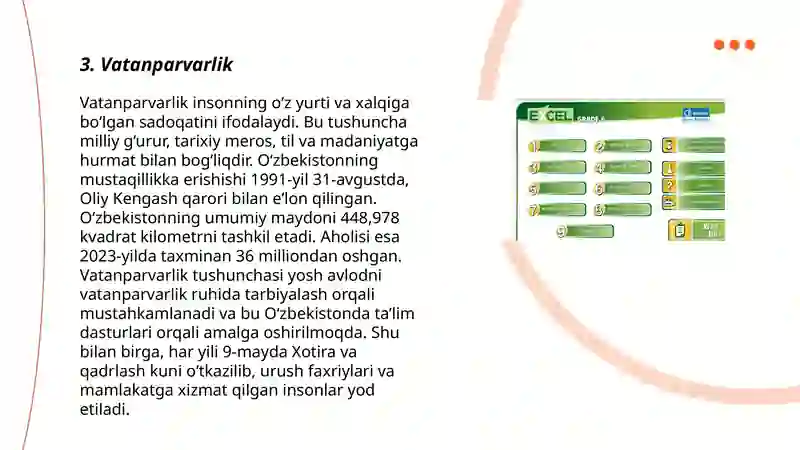 Preview 3
