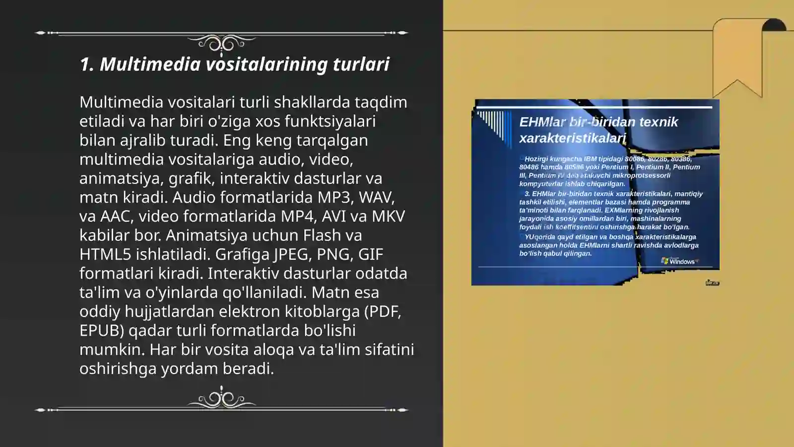 Preview 3