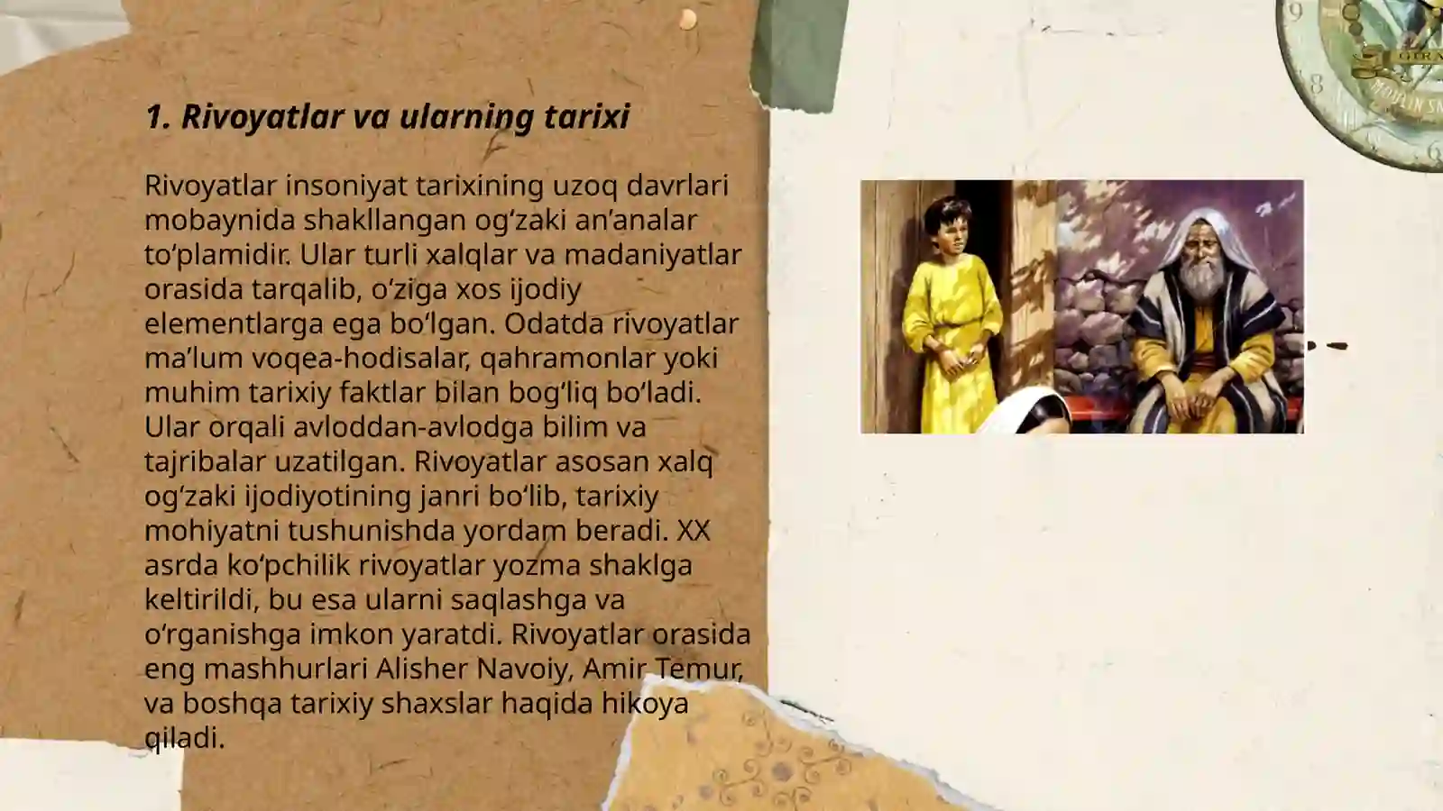 Preview 3