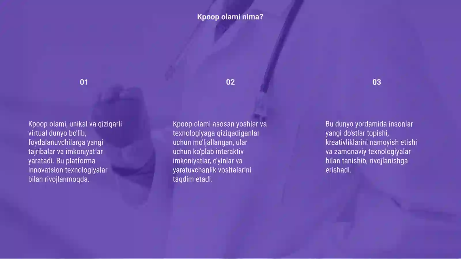 Preview 3