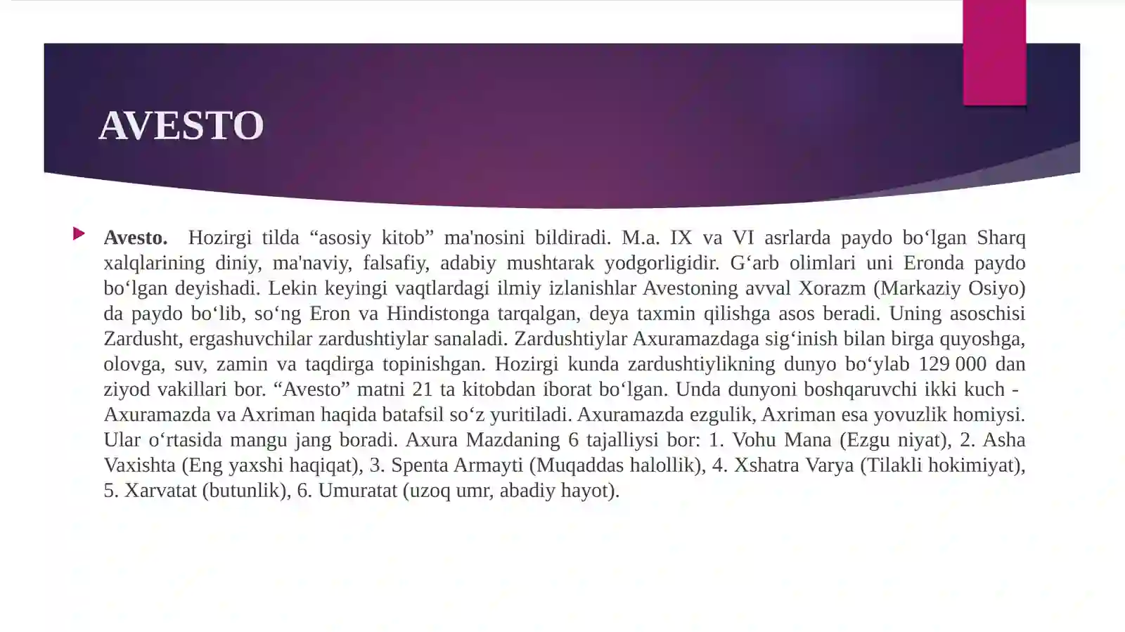 Preview 3