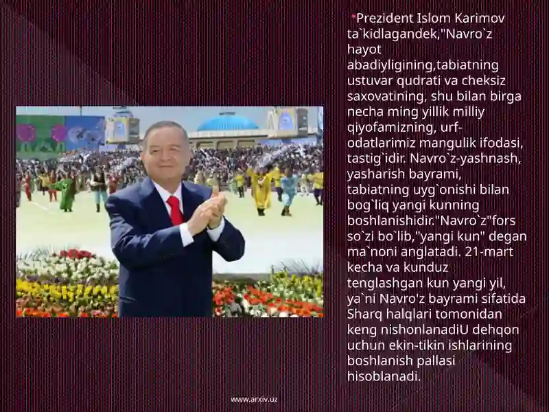 Preview 3