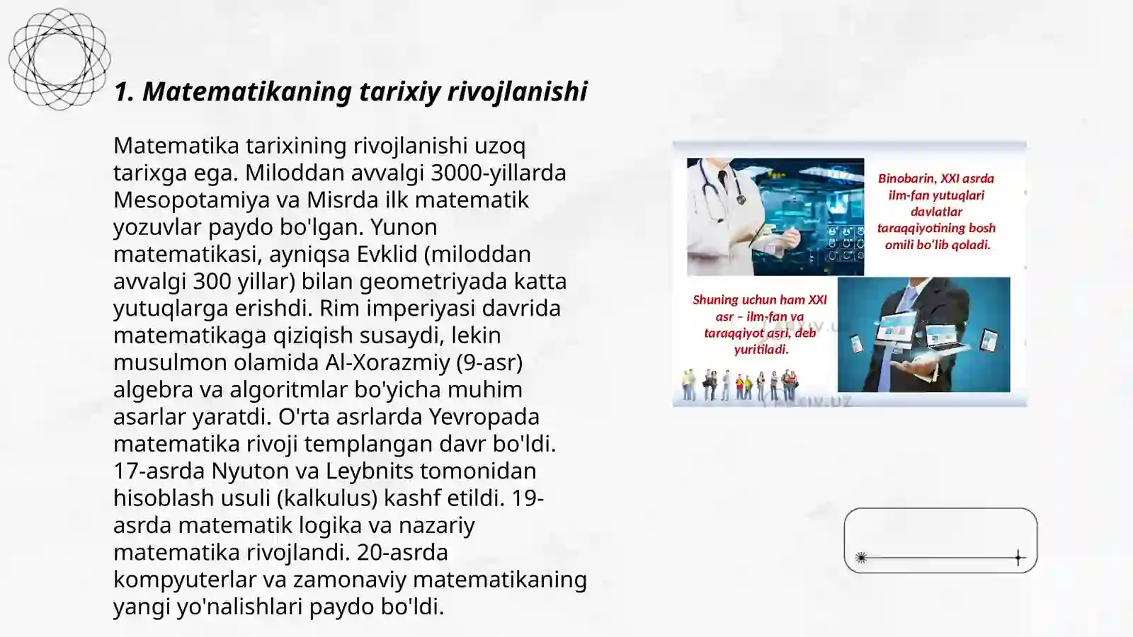 Preview 3