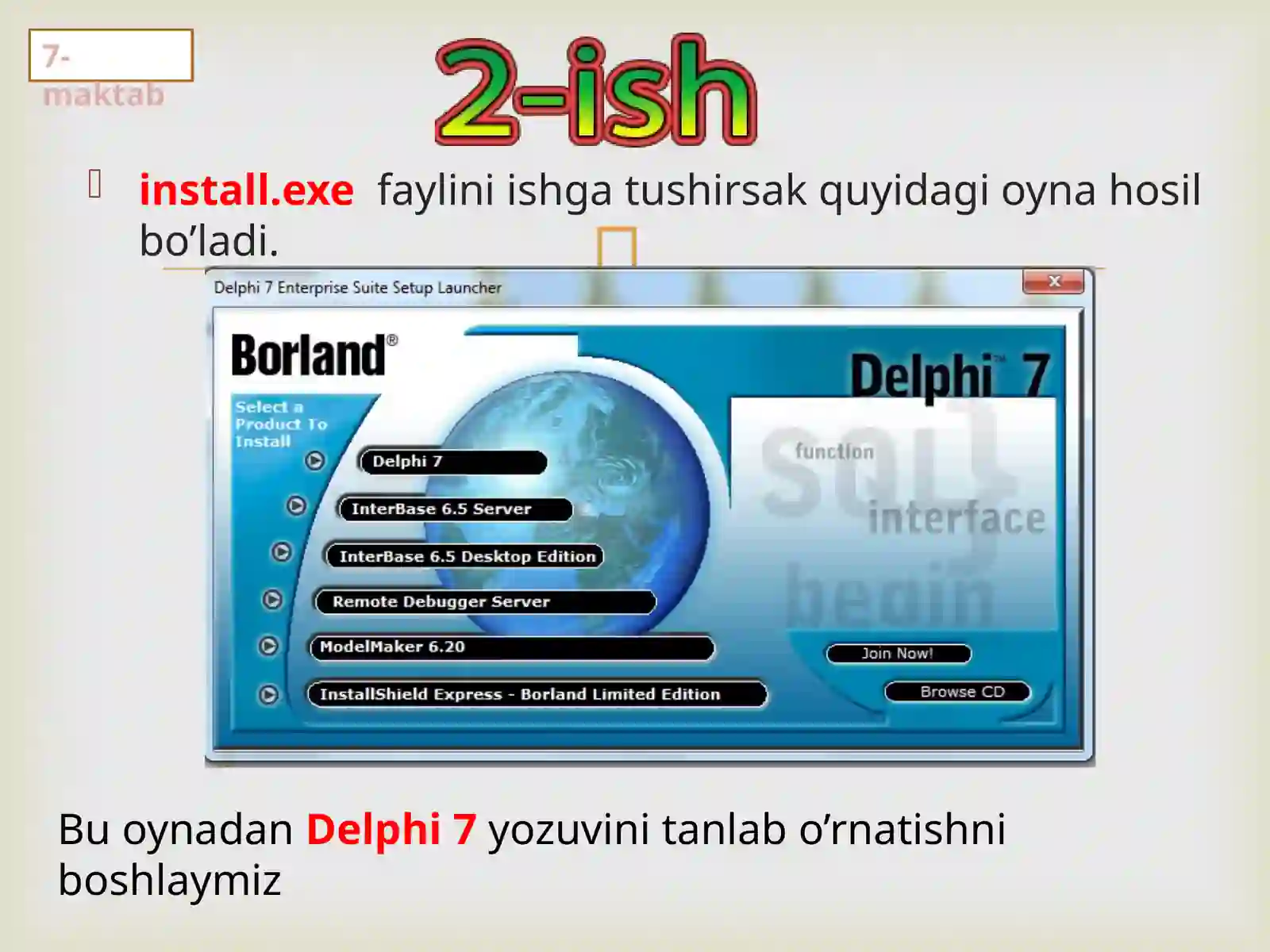 Preview 3