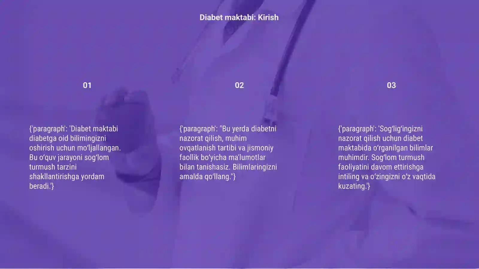 Preview 3