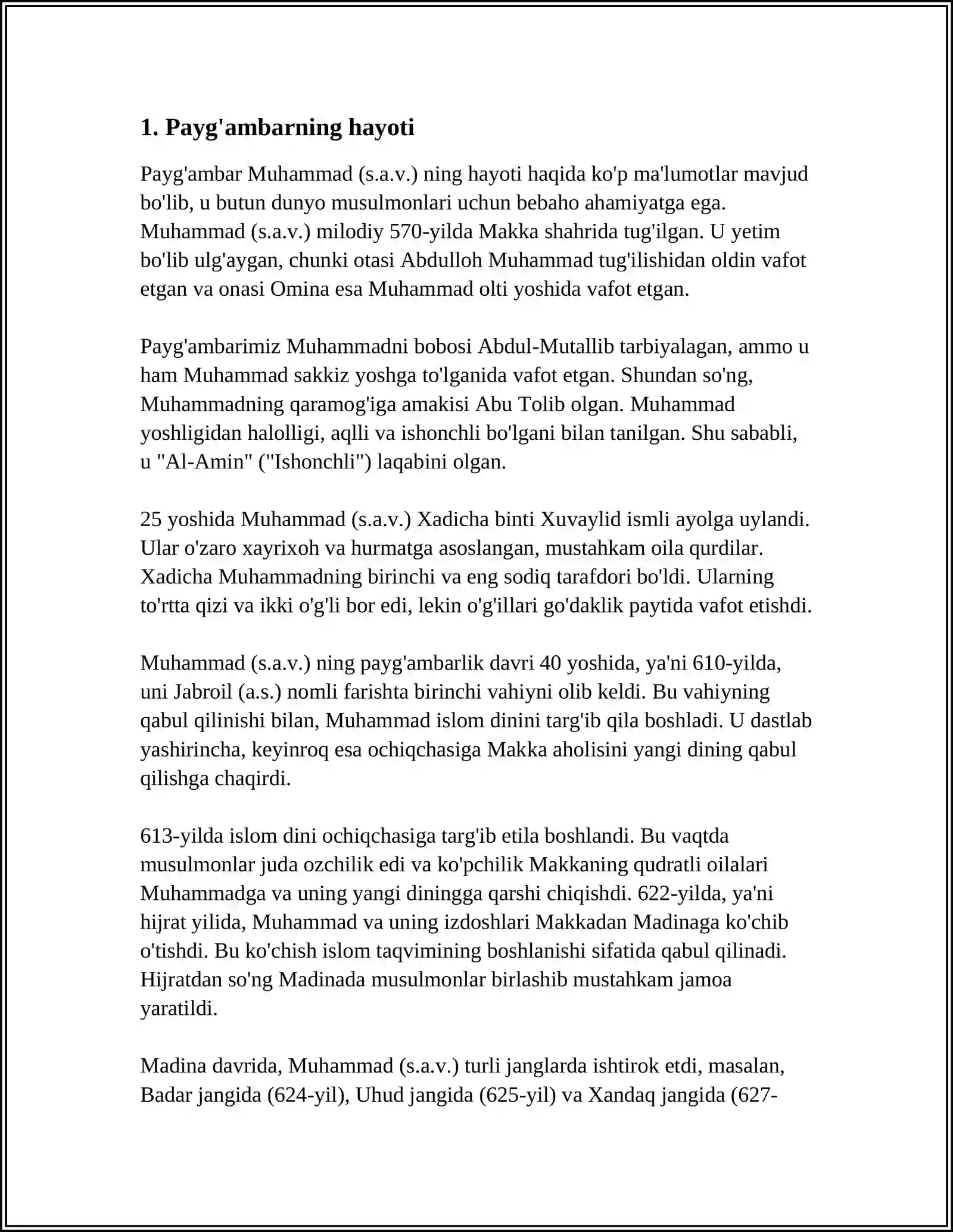 Preview 3