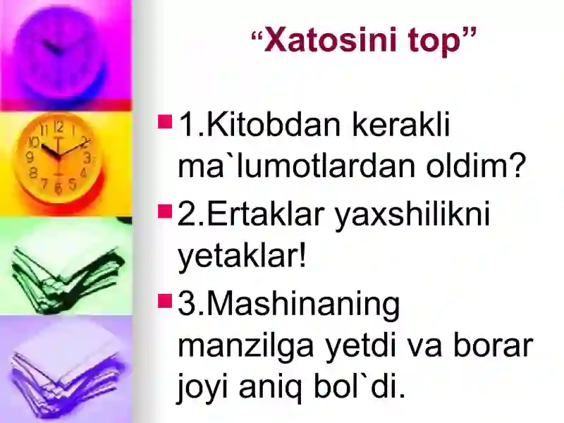 Preview 3