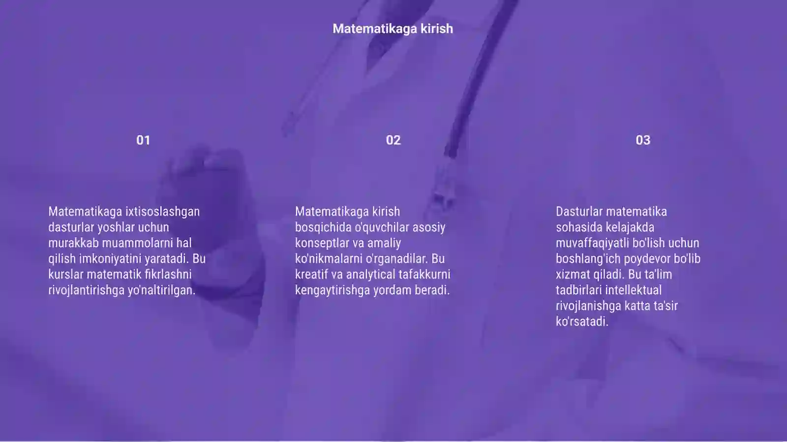 Preview 3