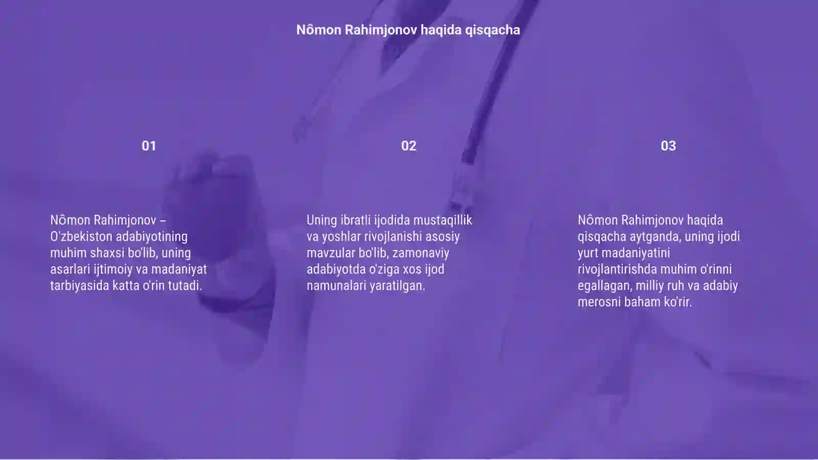 Preview 3