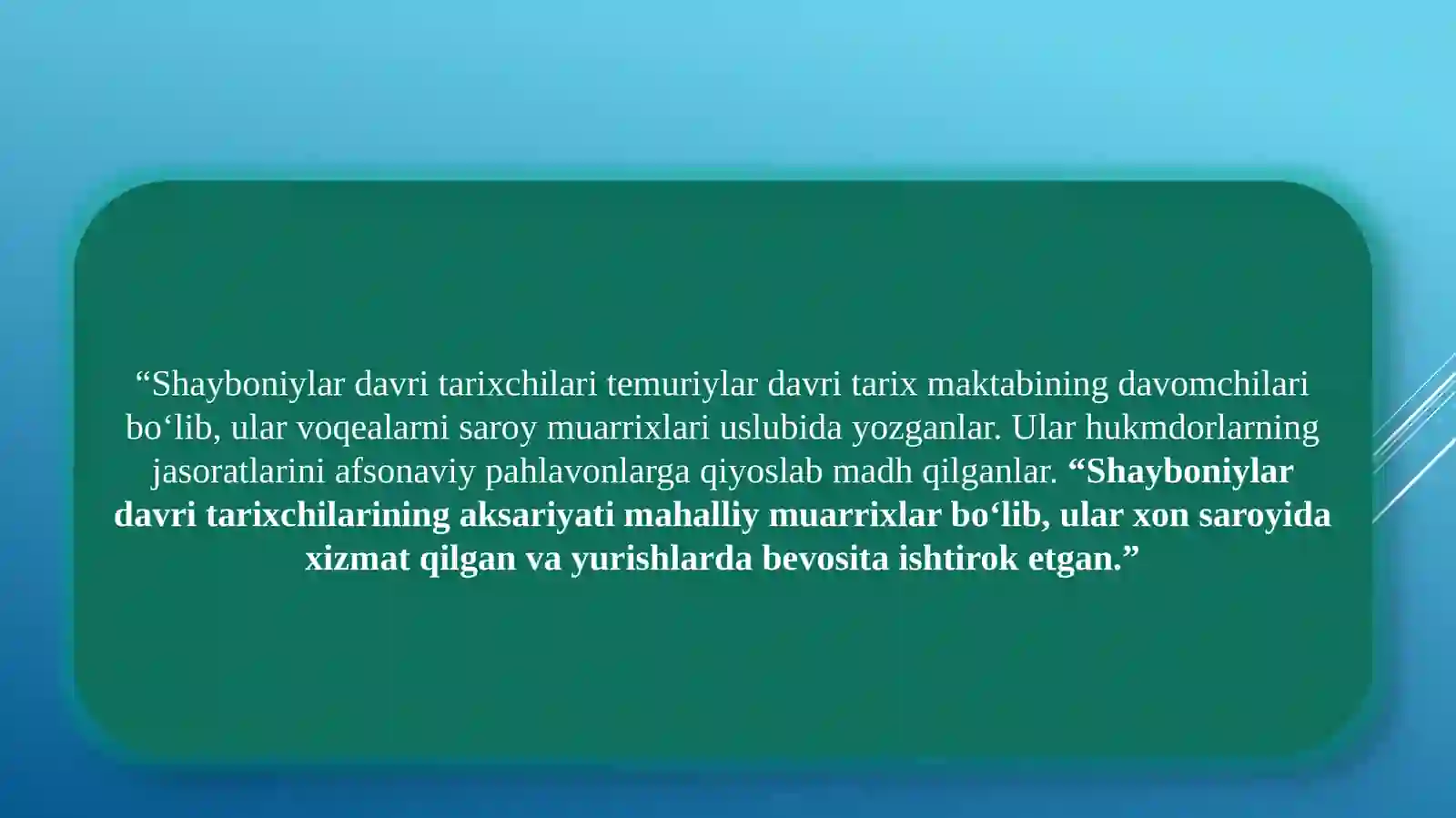 Preview 3