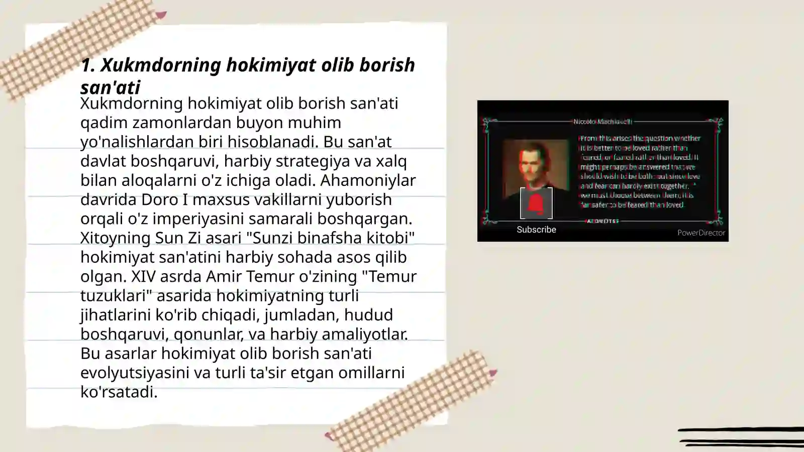 Preview 3