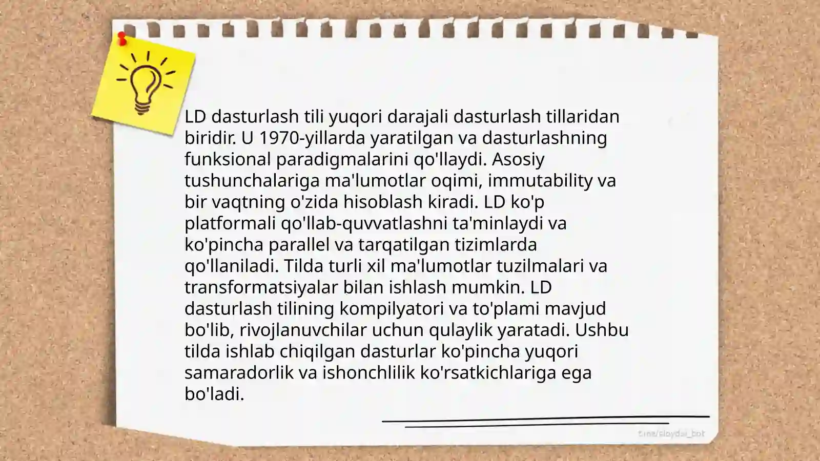 Preview 3