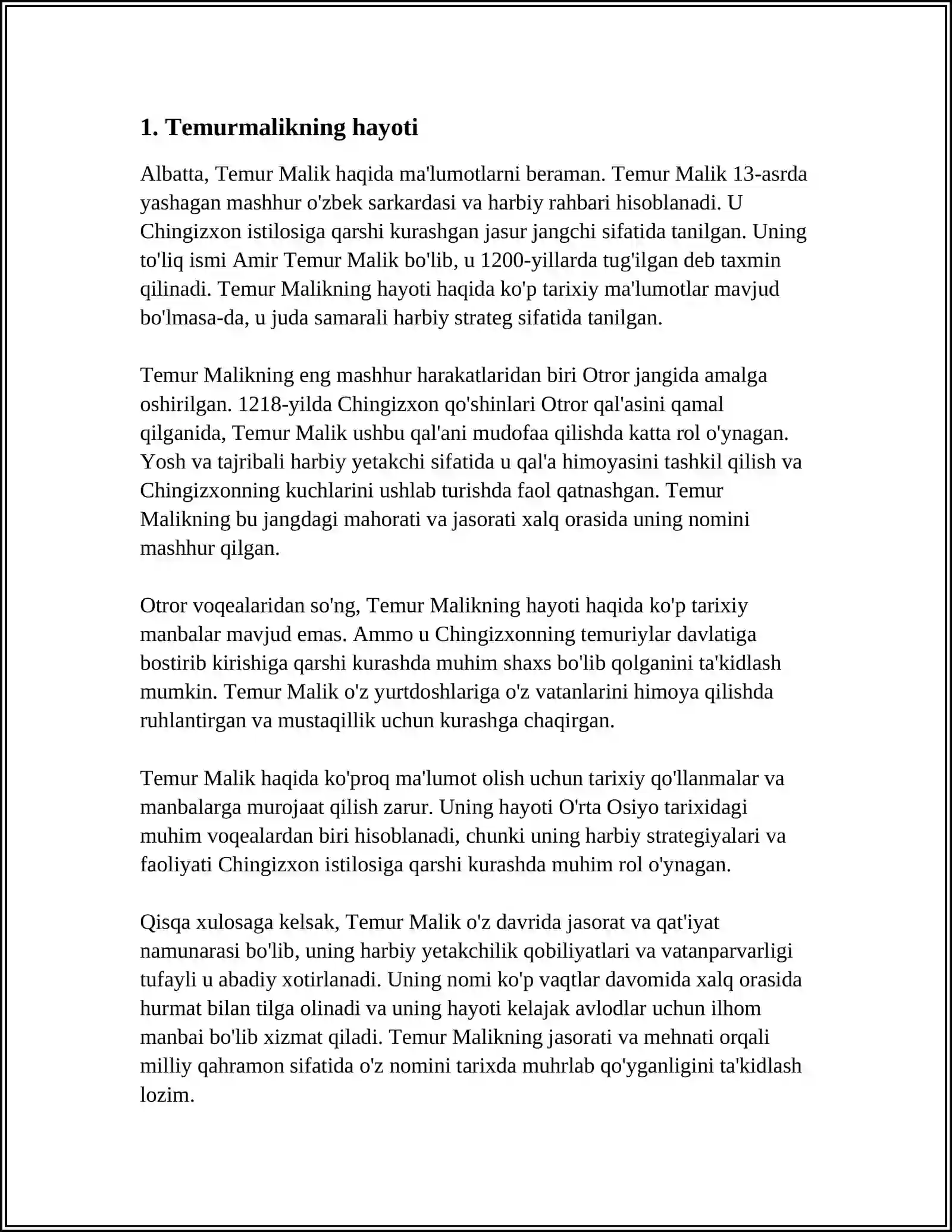 Preview 3