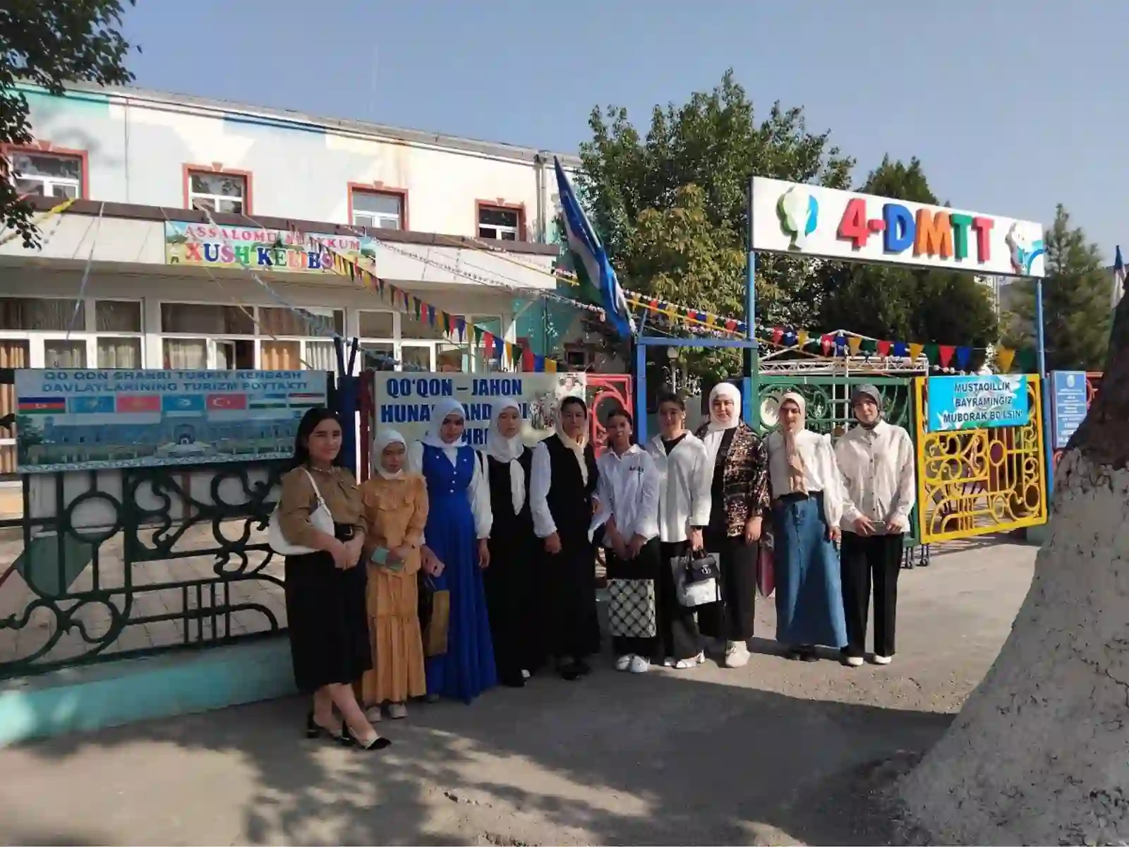 Preview 3