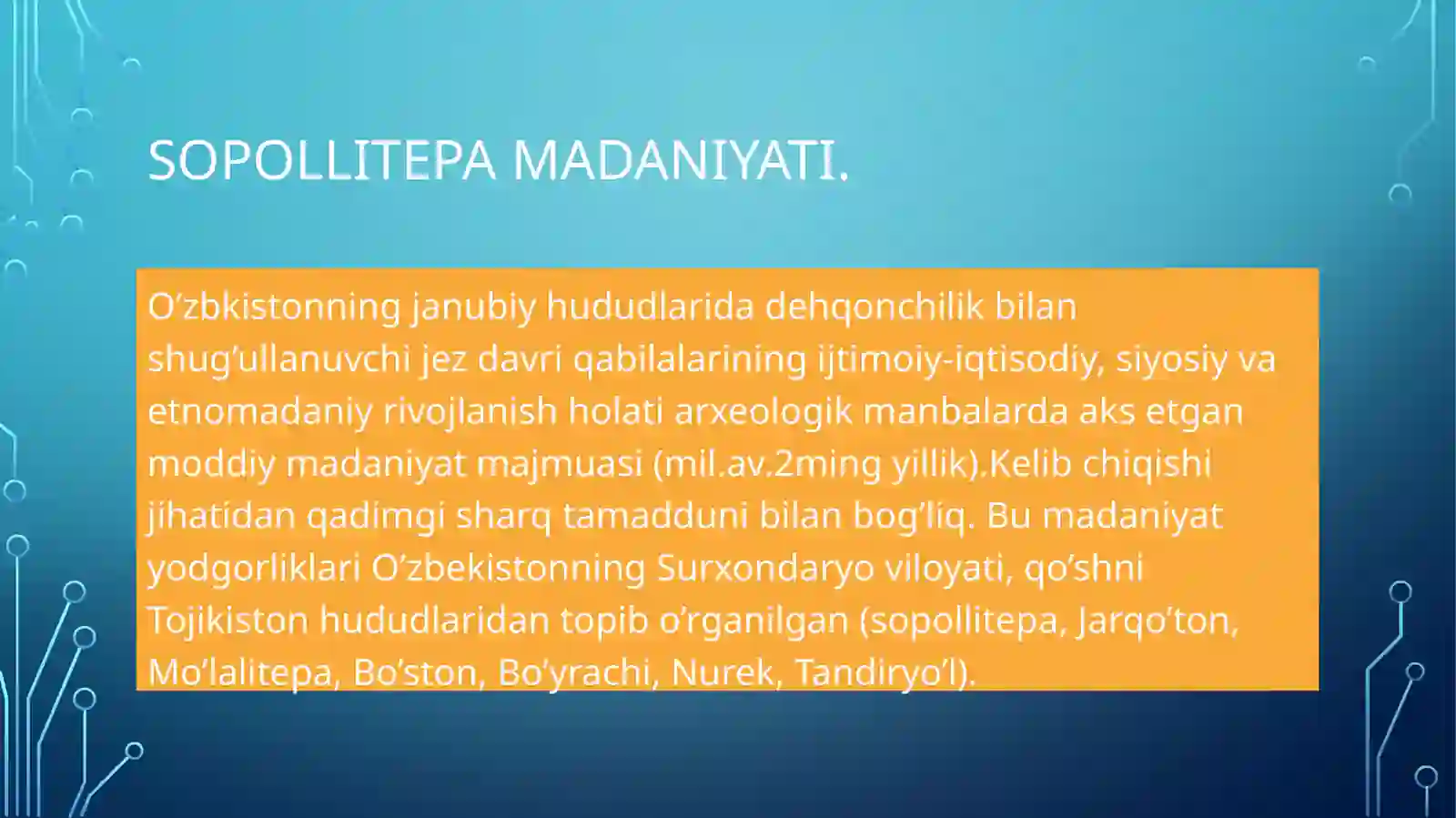 Preview 3