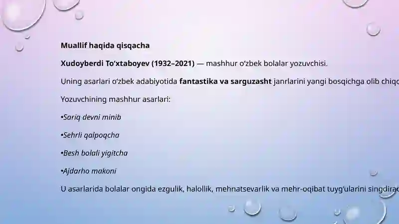 Preview 3
