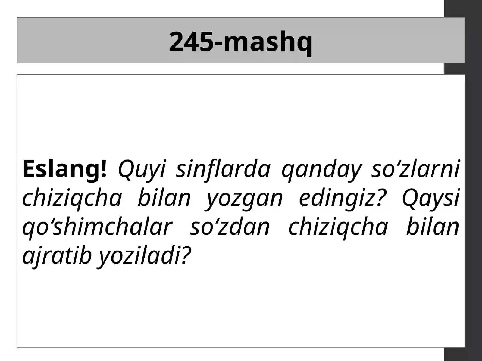 Preview 3