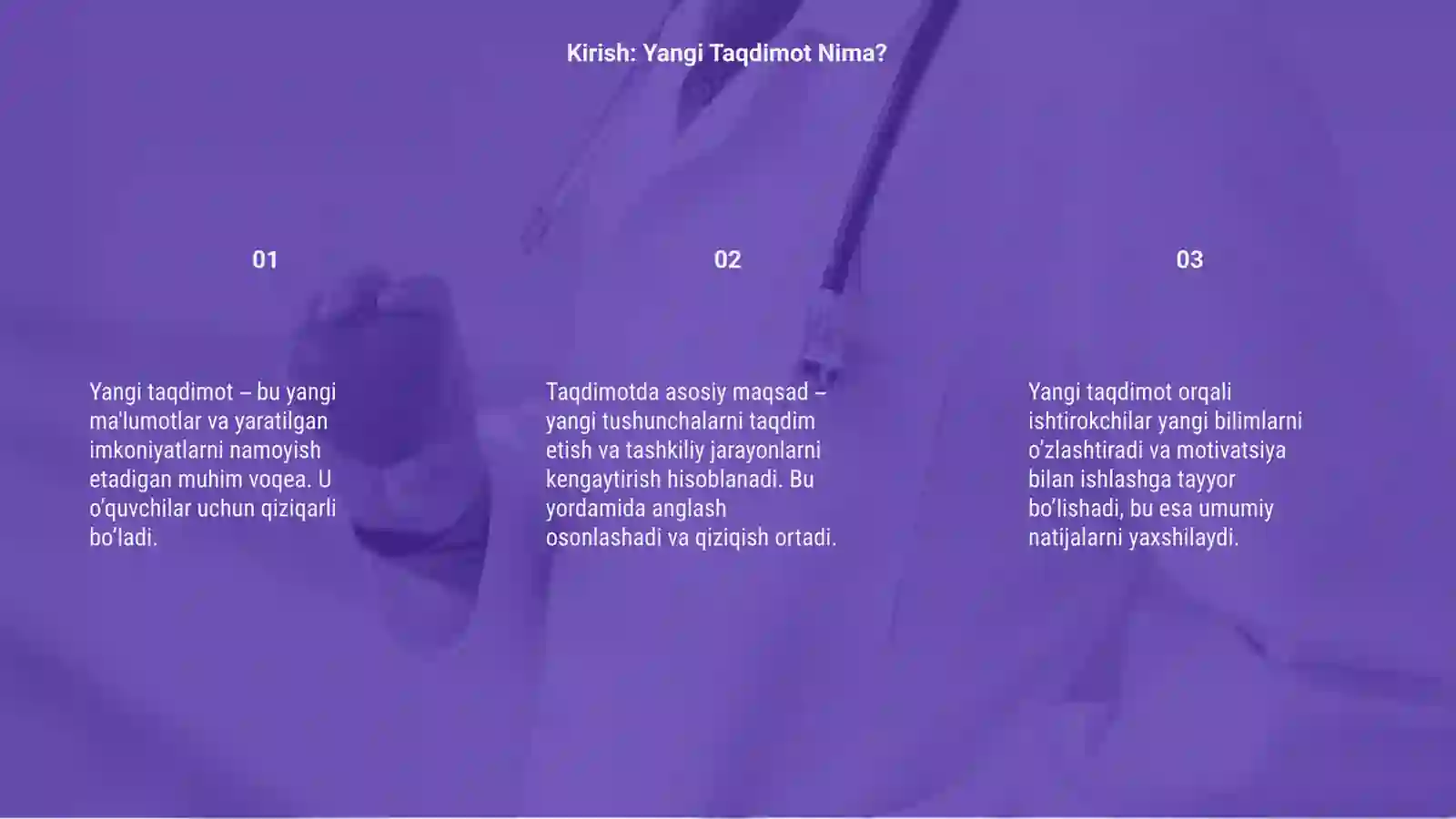 Preview 3