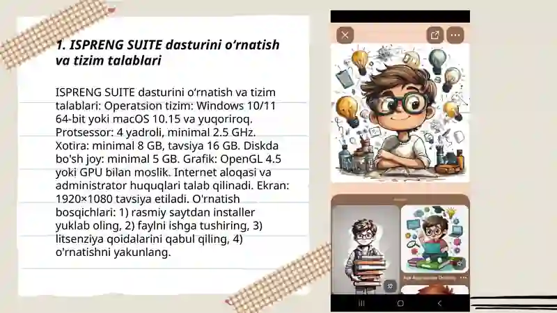 Preview 3