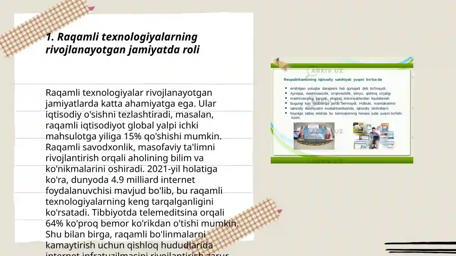 Preview 3
