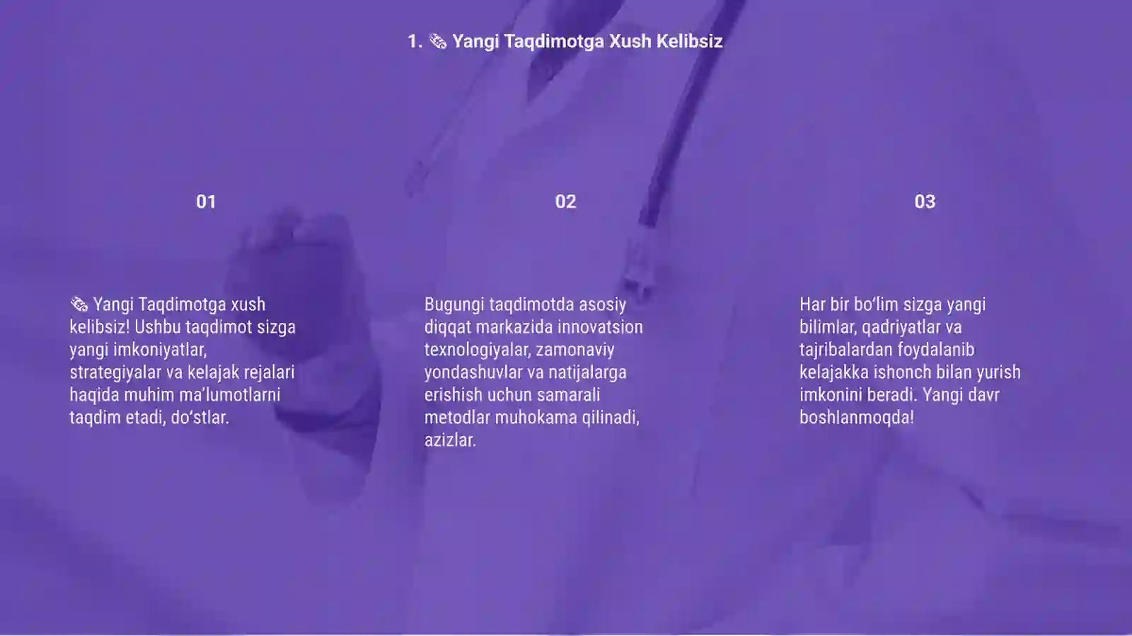 Preview 3
