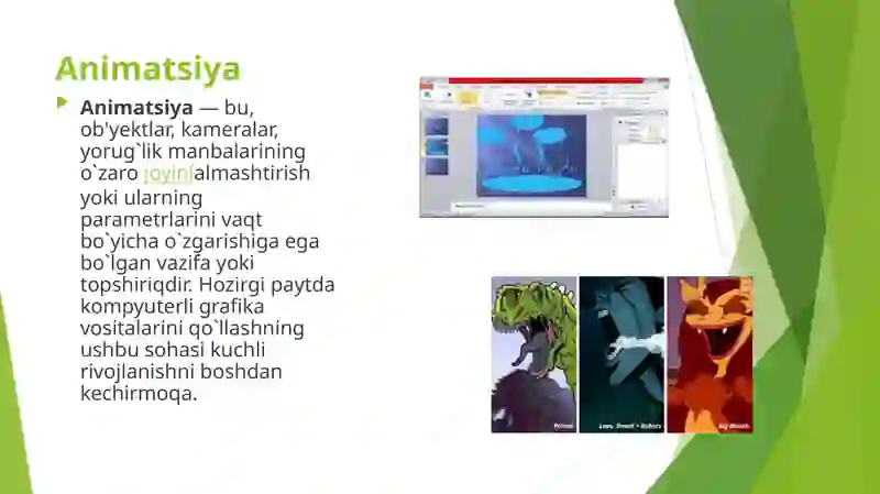 Preview 3