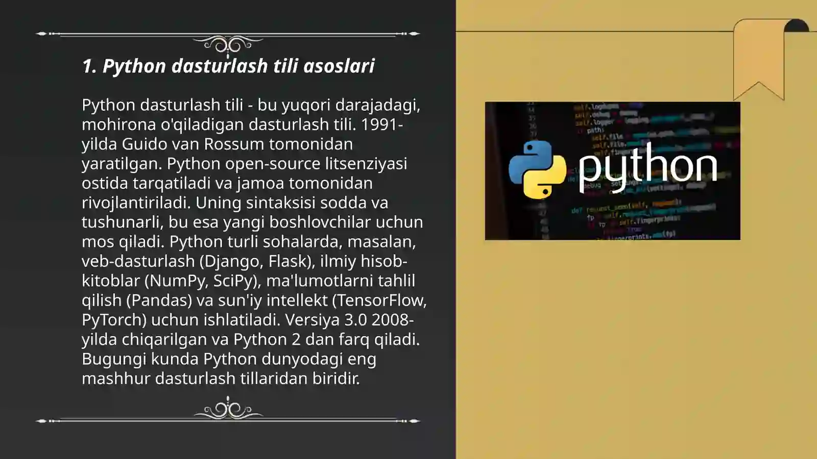 Preview 3