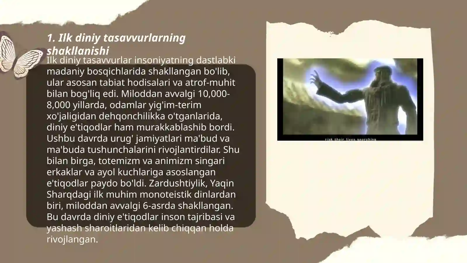 Preview 3
