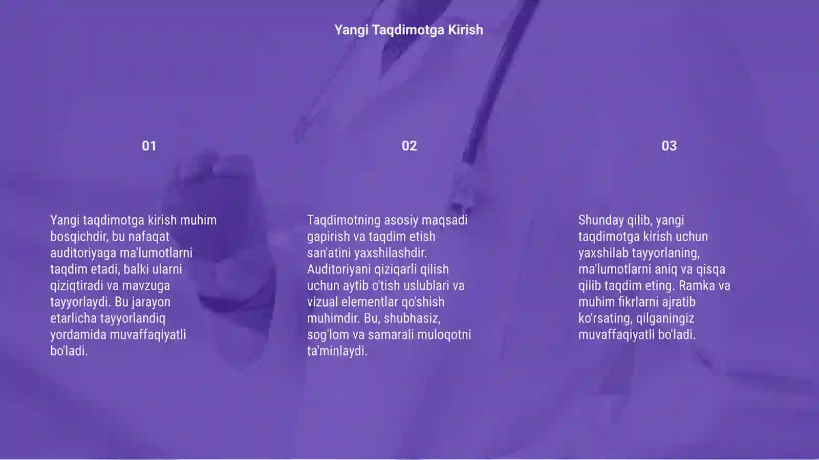 Preview 3