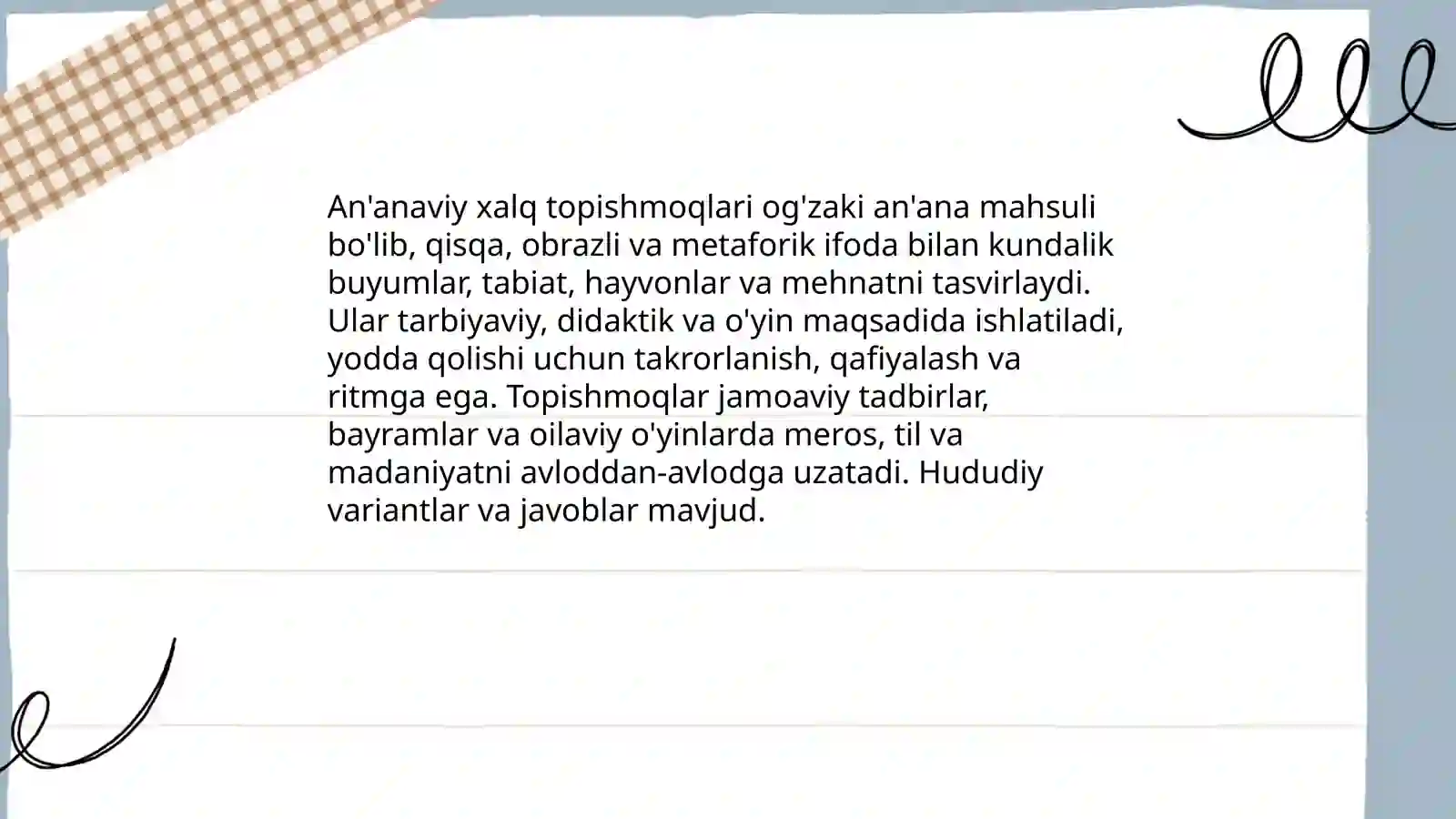 Preview 3