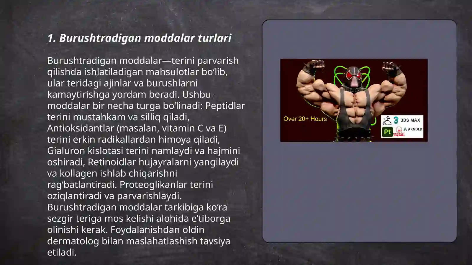 Preview 3