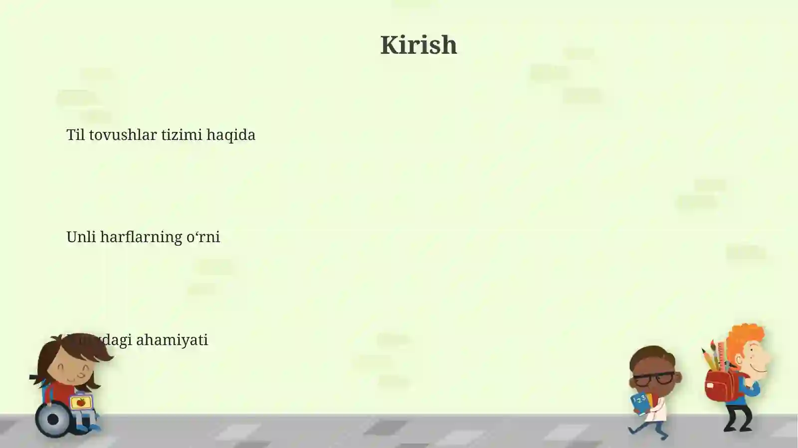 Preview 3