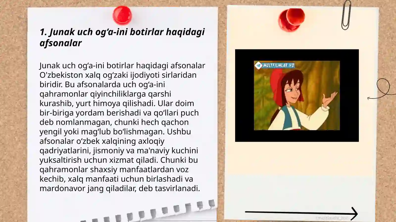 Preview 3
