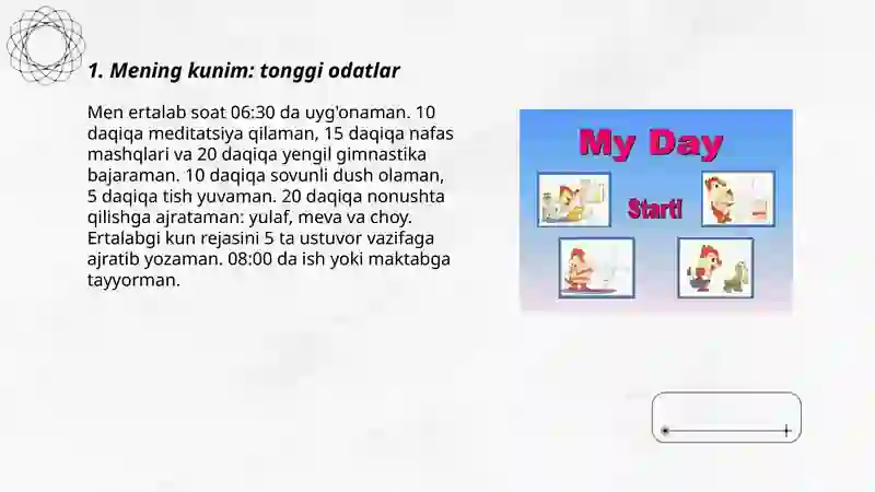 Preview 3