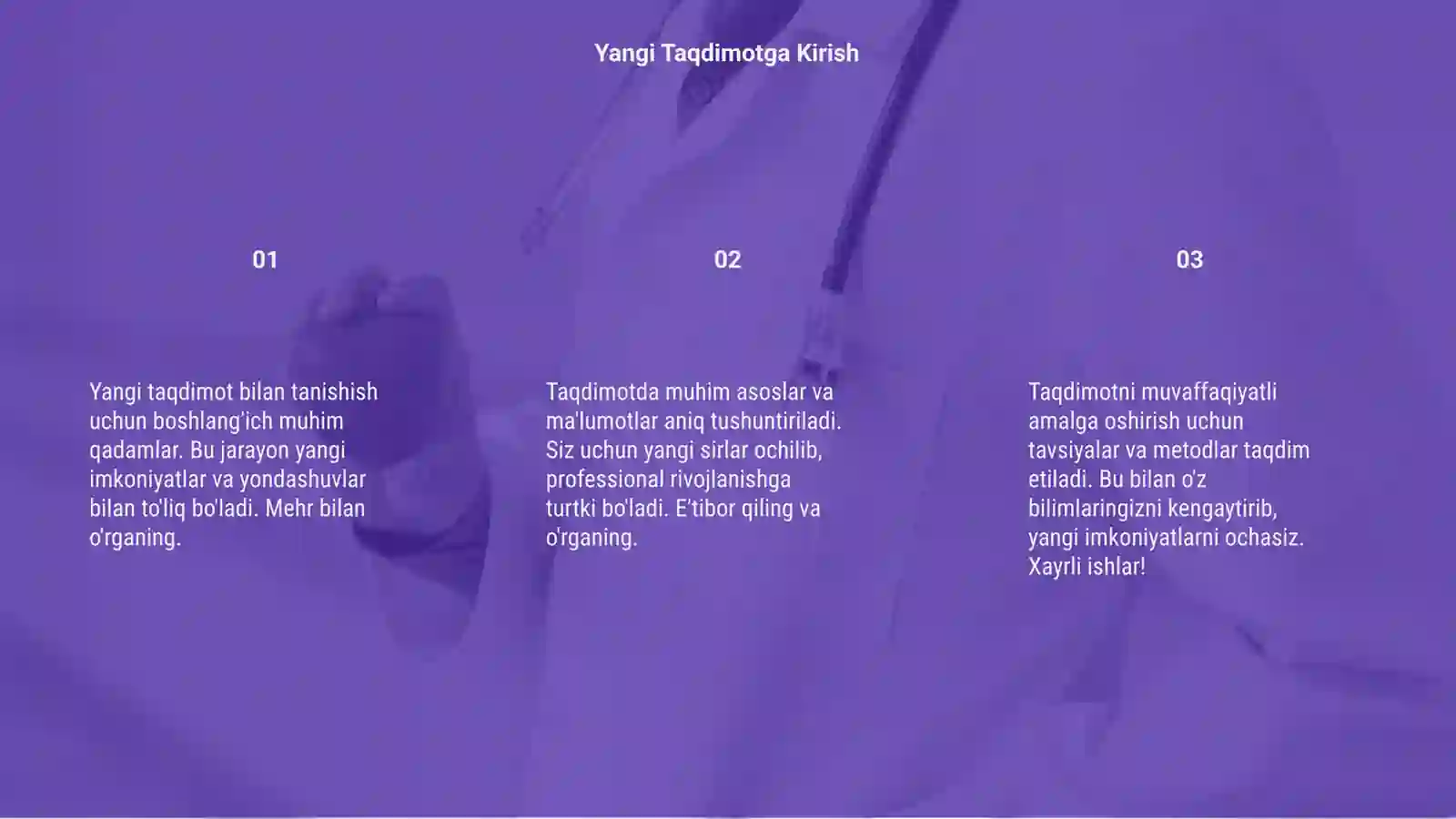 Preview 3