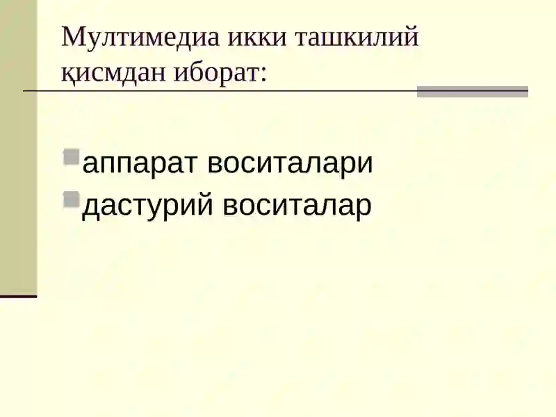 Preview 3