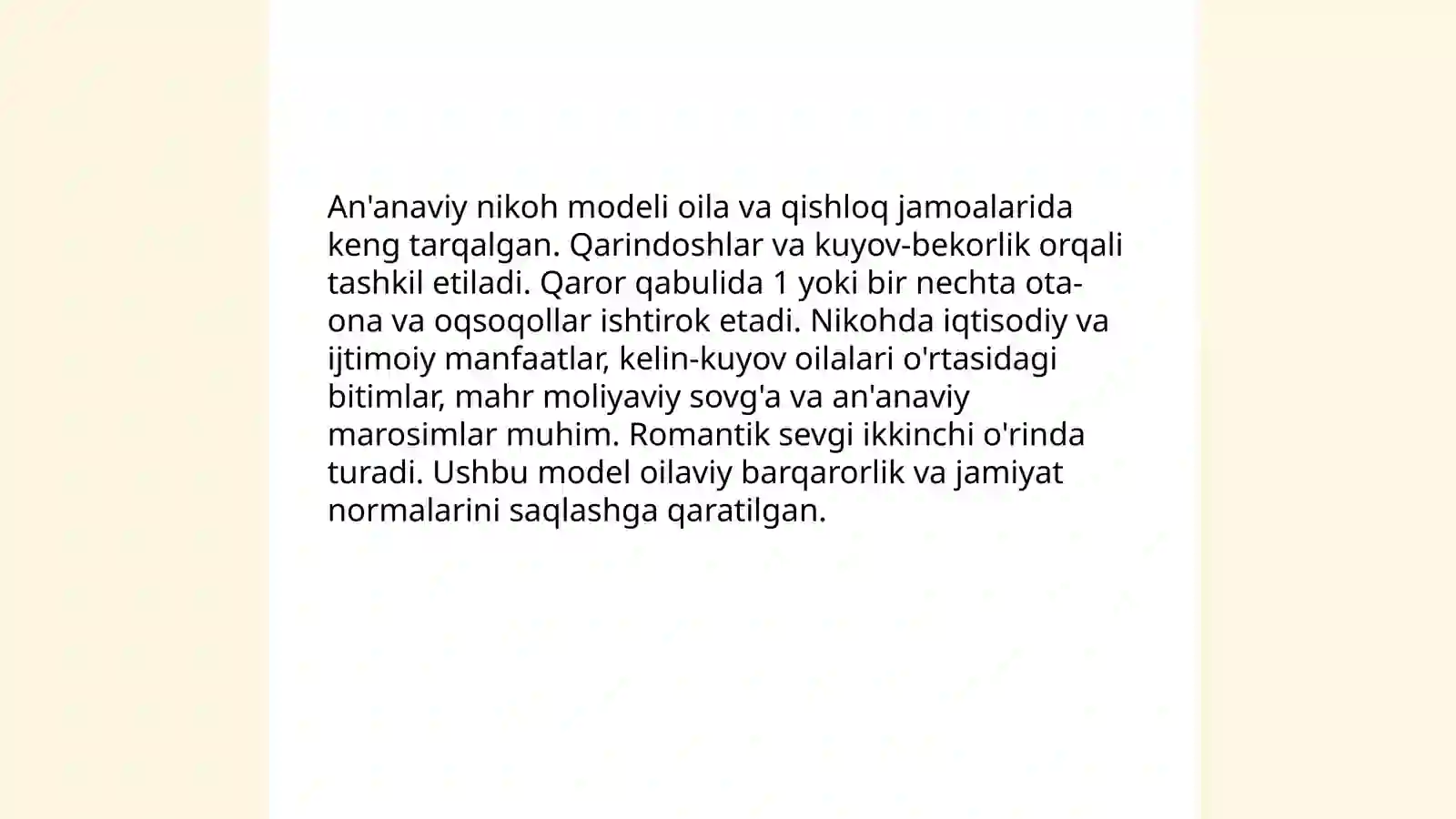 Preview 3