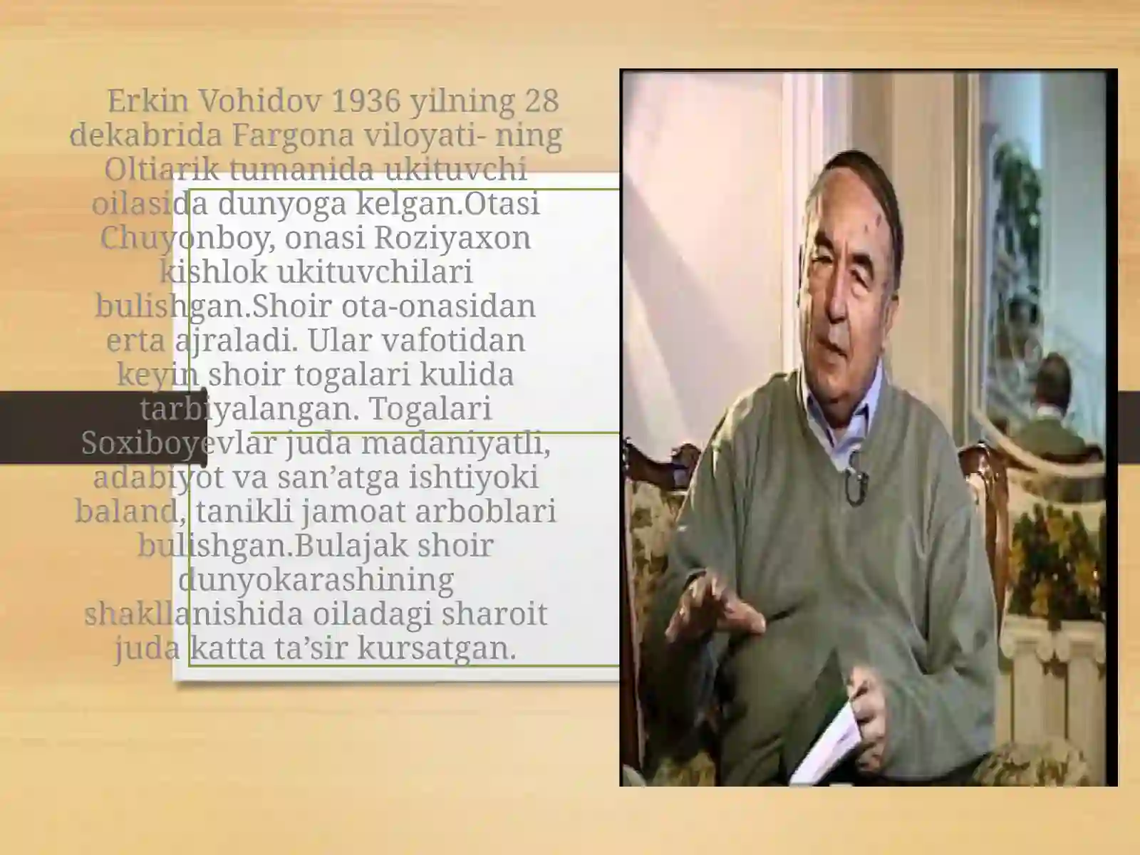 Preview 3