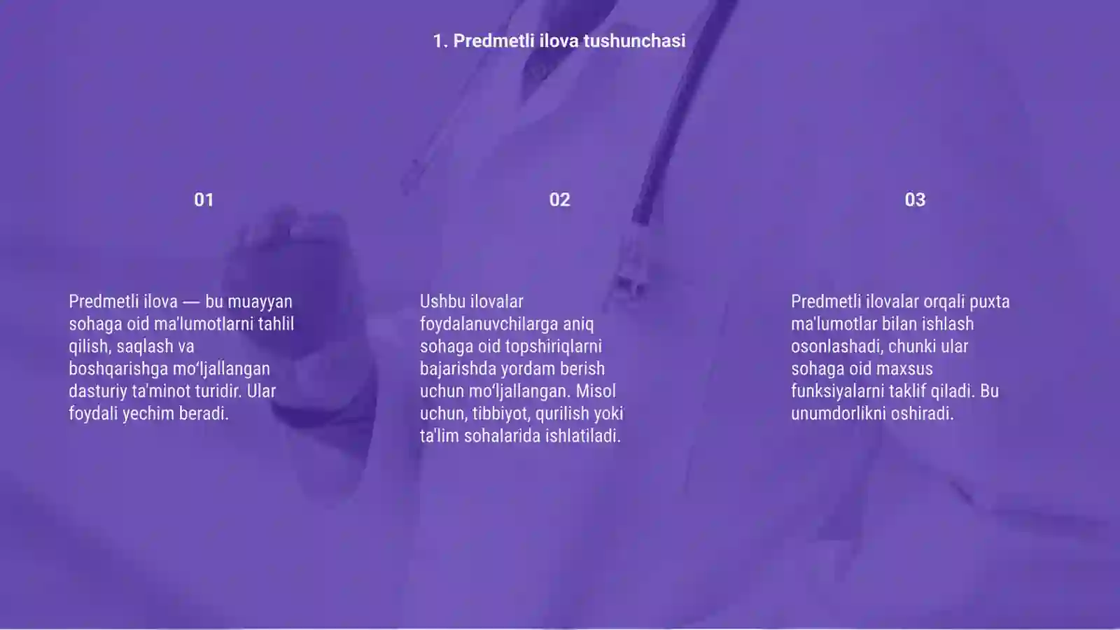 Preview 3