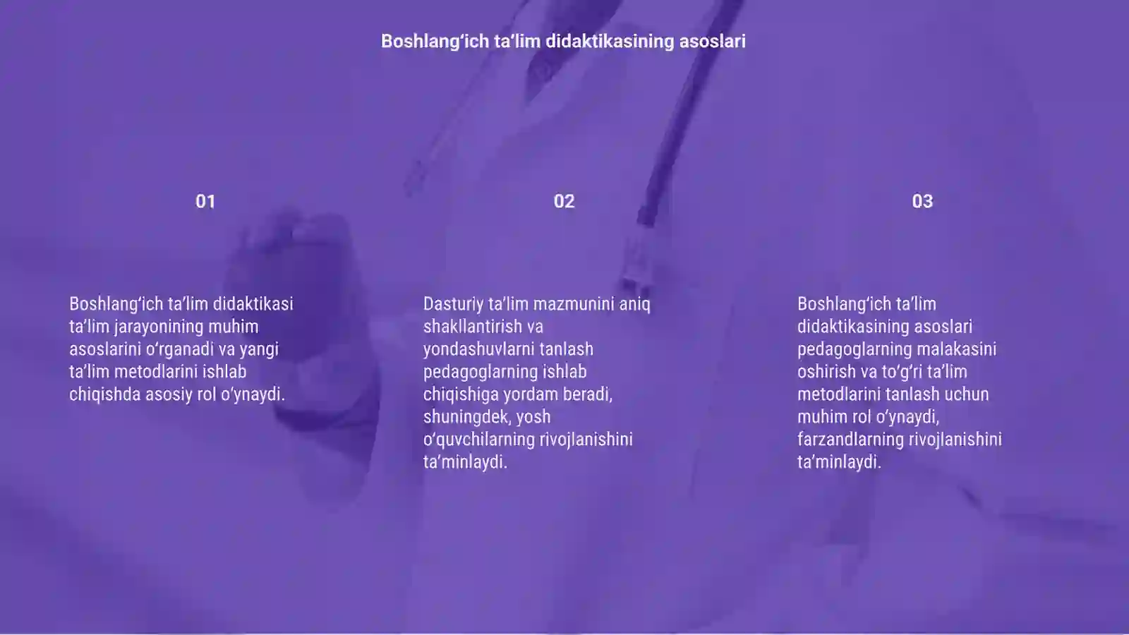 Preview 3