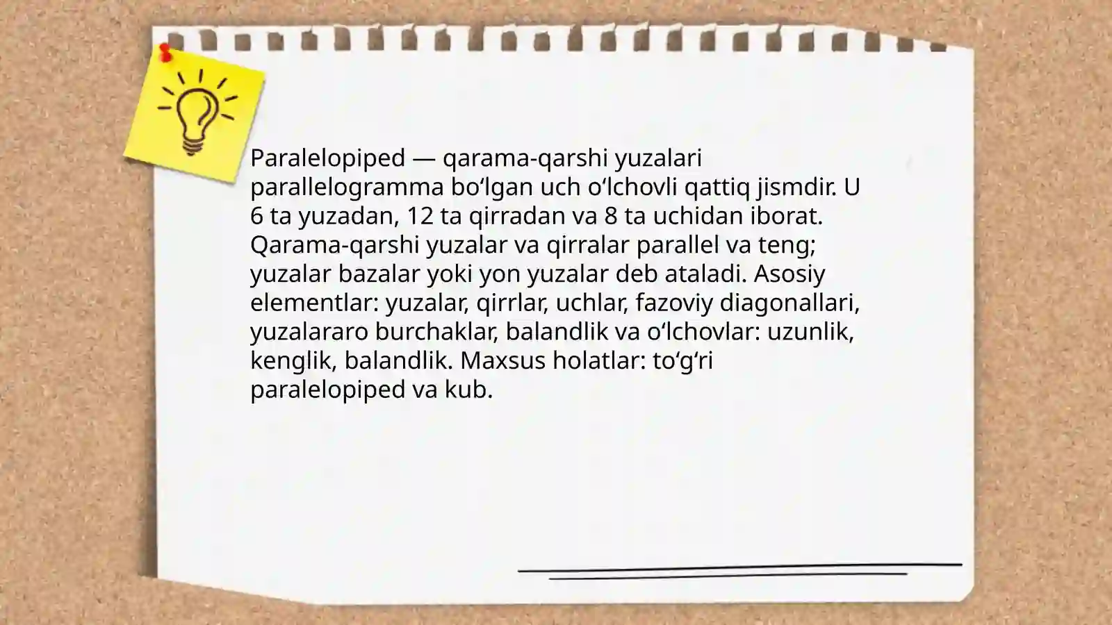Preview 3