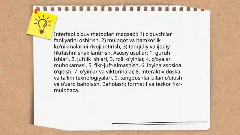 Preview 3