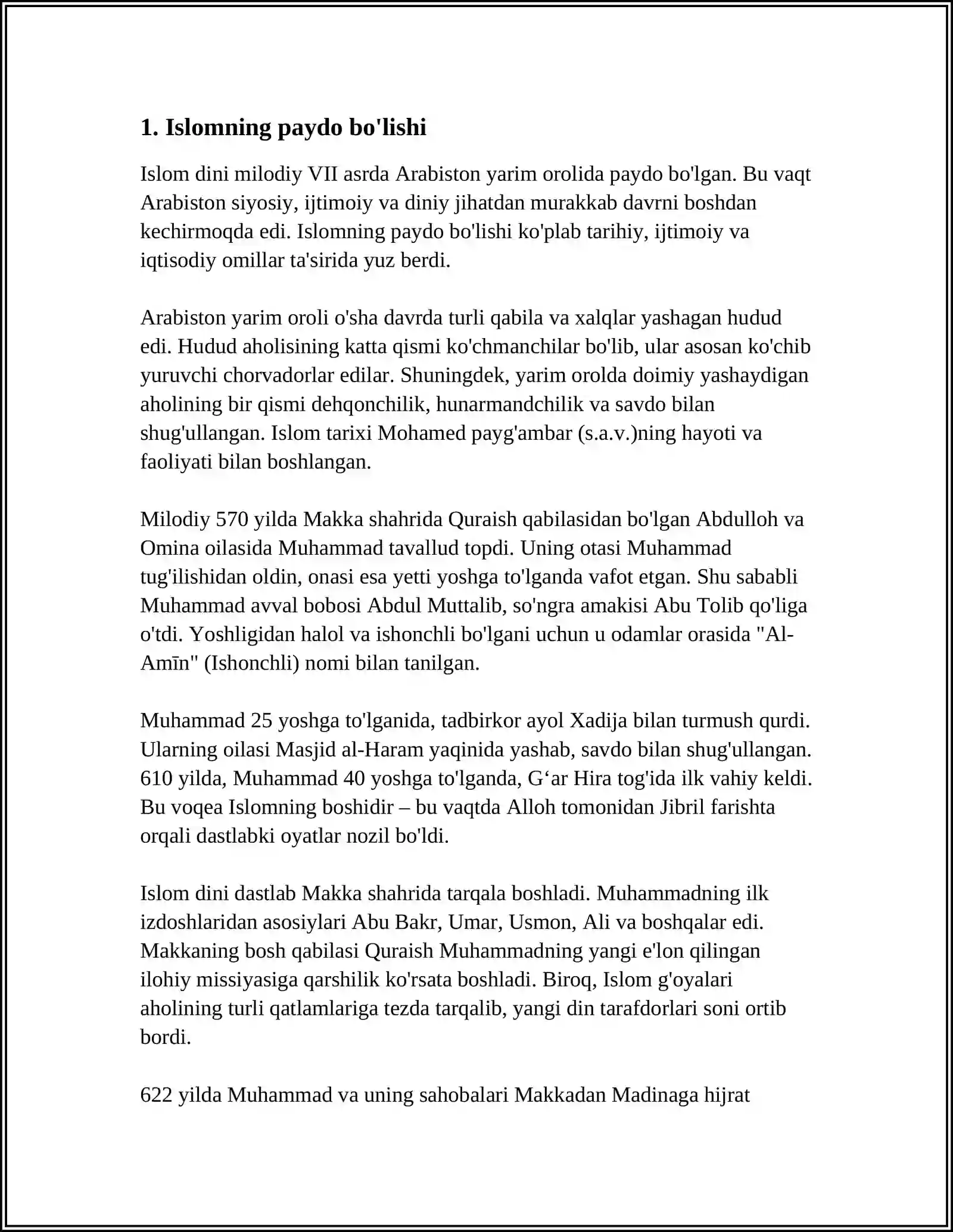 Preview 3