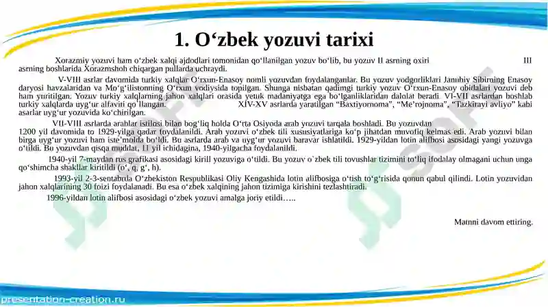 Preview 3