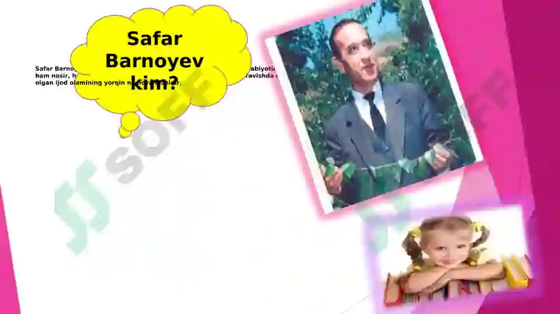 Preview 3