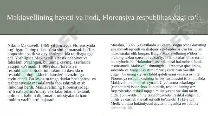 Preview 3